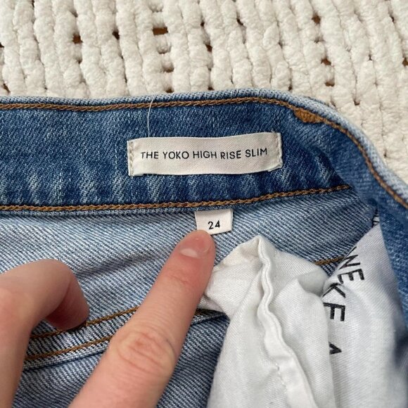 Denim Forum Yoko High-Rise Slim Light Wash Jeans - Size 24 - Picture 5 of 5